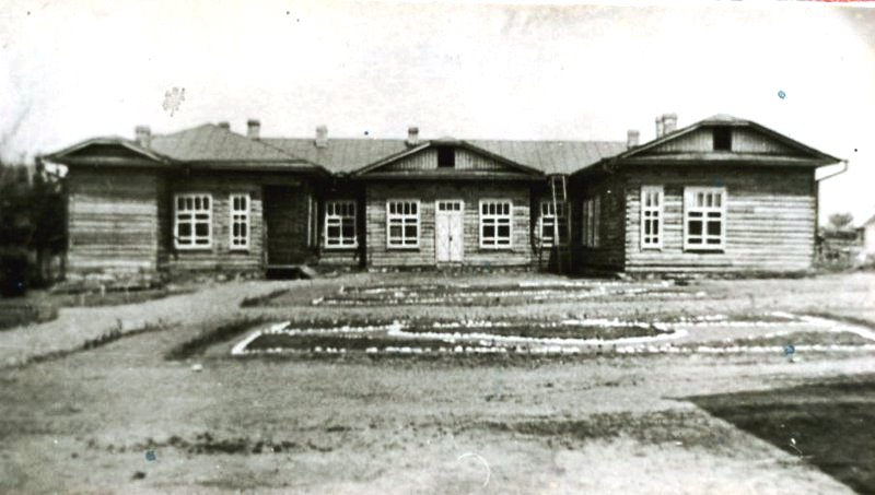 Школа, 1950-е