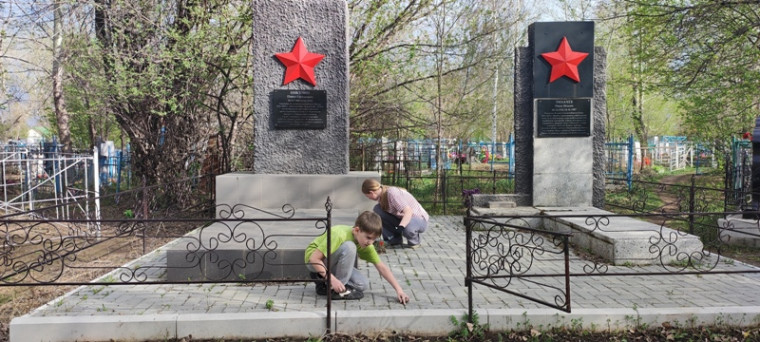 В преддверии Дня Победы.