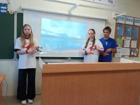 О безопасном поведении в природной среде.